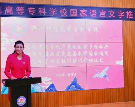 说明: 微信图片_20211113105326 说明: 微信图片_20211113105326