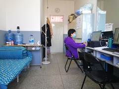 说明: 6ca761deee0ebd7c16dc7f234062970 说明: 6ca761deee0ebd7c16dc7f234062970