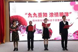 说明: 8 说明: 8