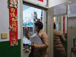 说明: 59c0da64d89a641c51d1b227068c334 说明: 59c0da64d89a641c51d1b227068c334