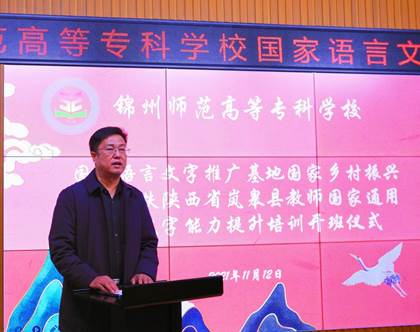 说明: 微信图片_20211113105526 说明: 微信图片_20211113105526